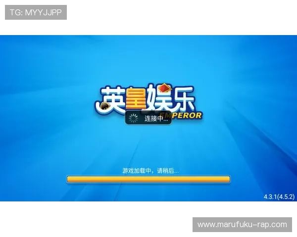 英皇棋牌:创新的游戏玩法设计带来全新的棋牌游戏体验